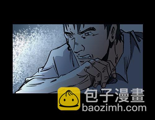 天使4-第60话