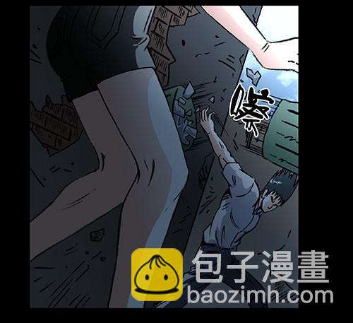 天使4-第60话