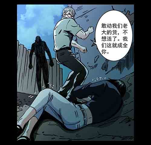 复仇1-第62话