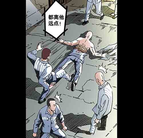 复仇1-第62话