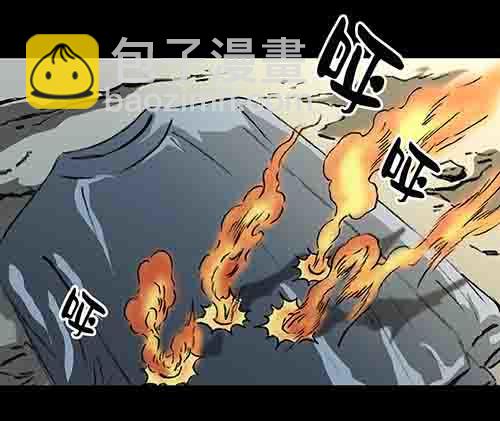 复仇1-第62话