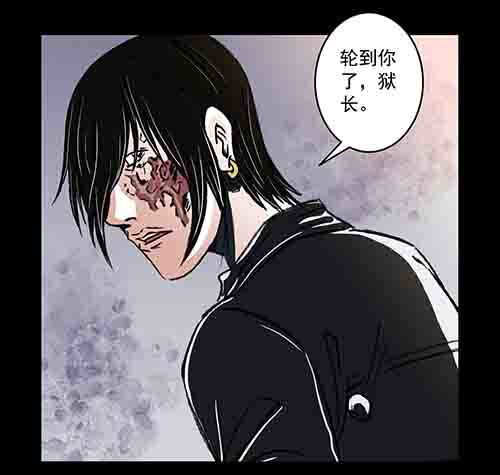 复仇1-第62话