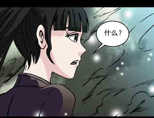 家人1(1/2)-第66话