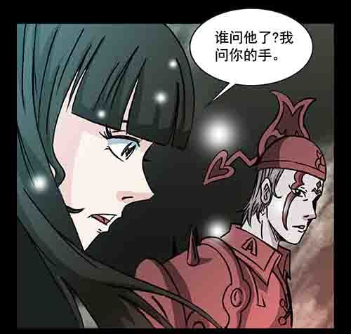 家人1(1/2)-第66话