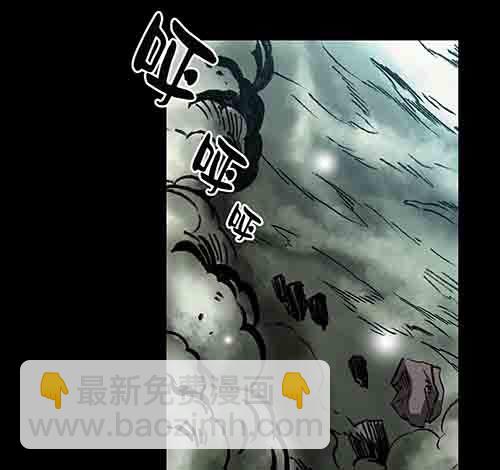 家人3-第68话