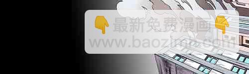 大善人2(1/2)-第8话