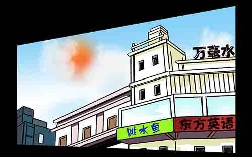 大善人2(1/2)-第8话