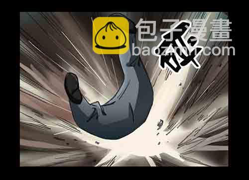 大善人2(1/2)-第8话
