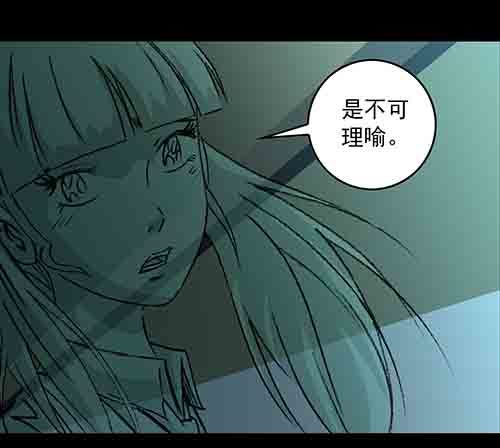 家人5-第70话