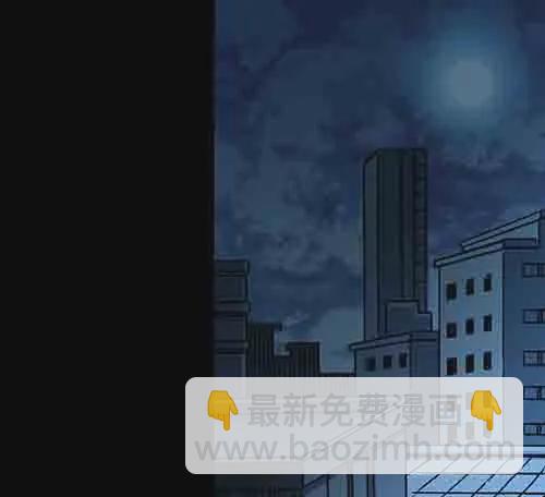 孽障4-第74话