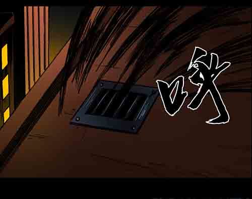 孽障4-第74话