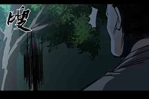 真爱2-第76话