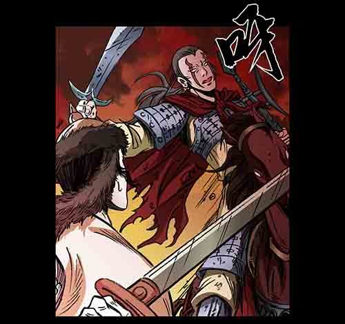 真爱4-第78话
