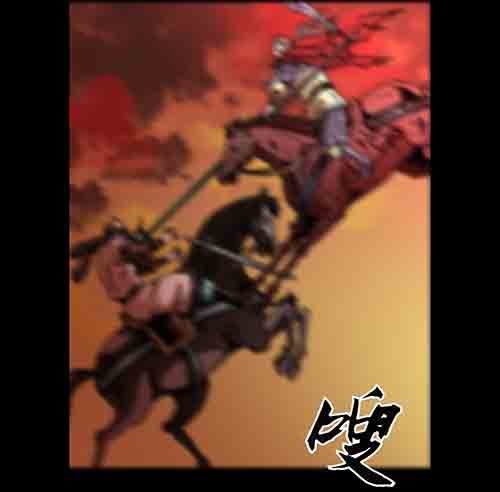 真爱4-第78话