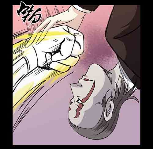 真爱4-第78话