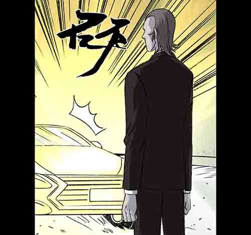真爱4-第78话