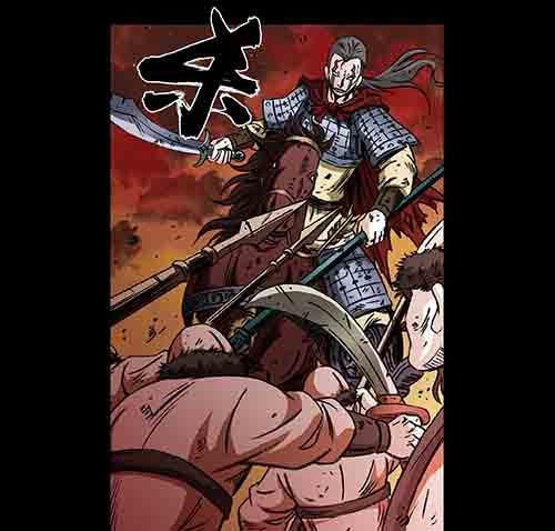 真爱4-第78话