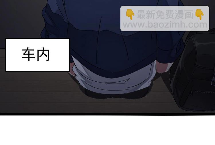 第1话 河神的祭品(1/2)-第2话