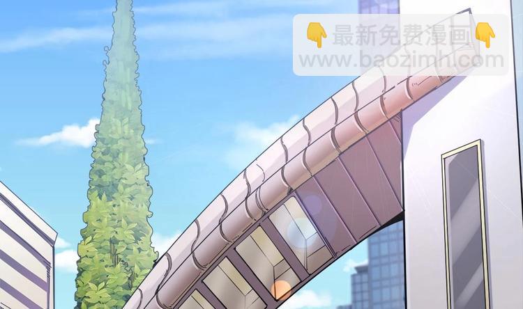 第1话 河神的祭品(1/2)-第2话