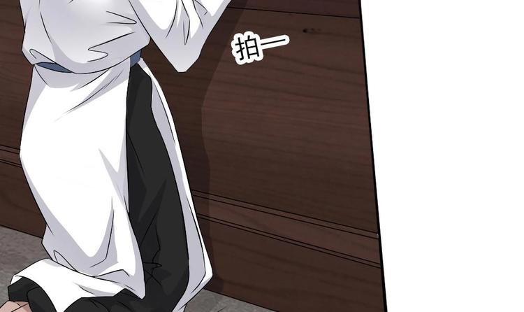 第13话 班花来访(1/2)-第14话