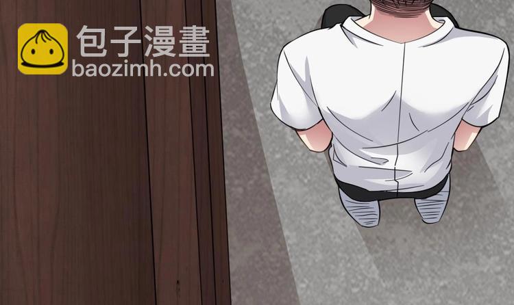 第13话 班花来访(1/2)-第14话