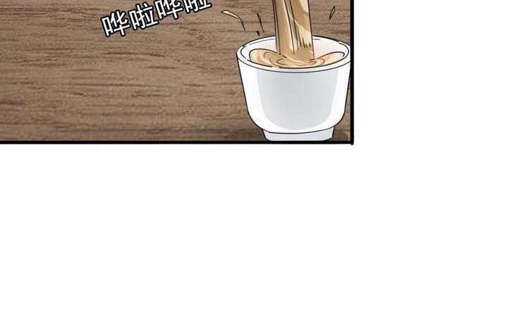 第15话 我要吃他的肉-第16话