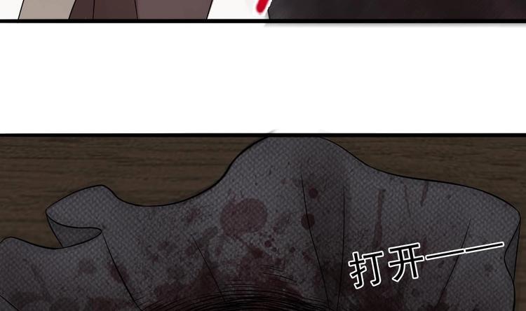 第15话 我要吃他的肉-第16话