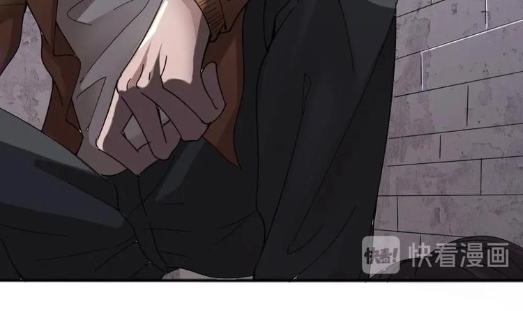 第17话 给你点教训！(1/2)-第18话