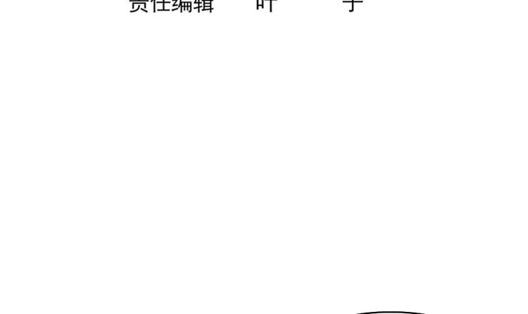 第17话 给你点教训！(1/2)-第18话