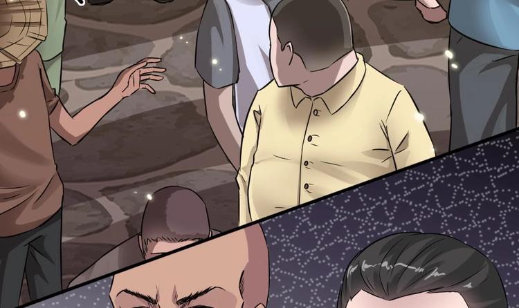 第17话 给你点教训！(1/2)-第18话