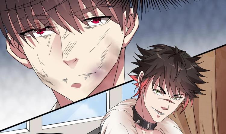 第19话 谁的脚印？(1/2)-第20话