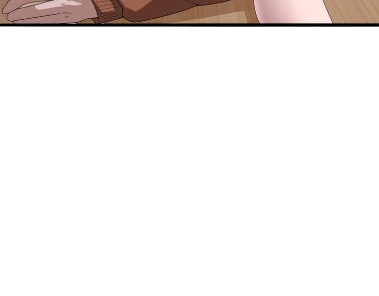 第19话 谁的脚印？(1/2)-第20话