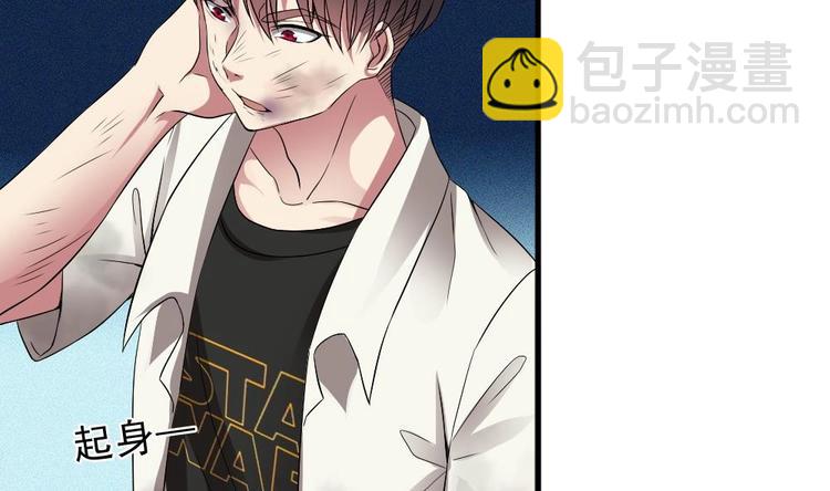 第19话 谁的脚印？(1/2)-第20话