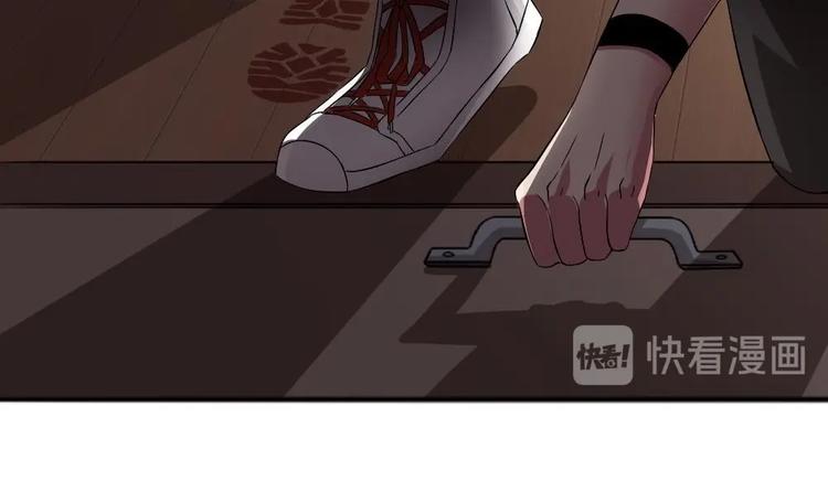 第19话 谁的脚印？(1/2)-第20话