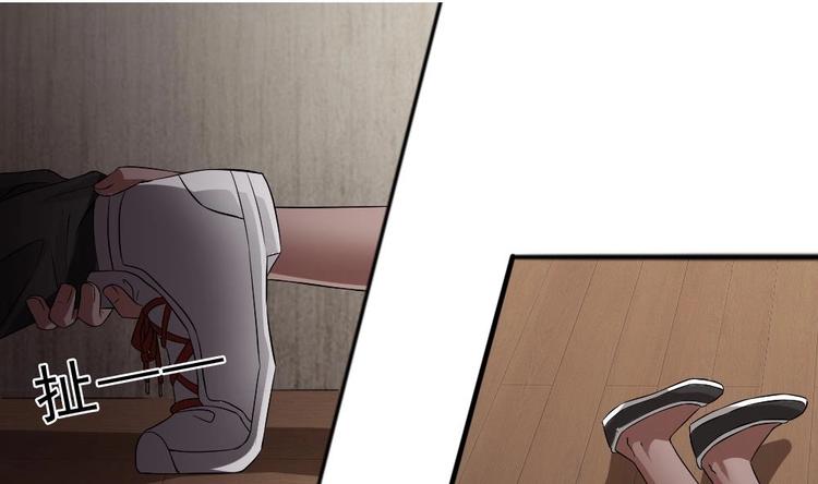 第19话 谁的脚印？(1/2)-第20话