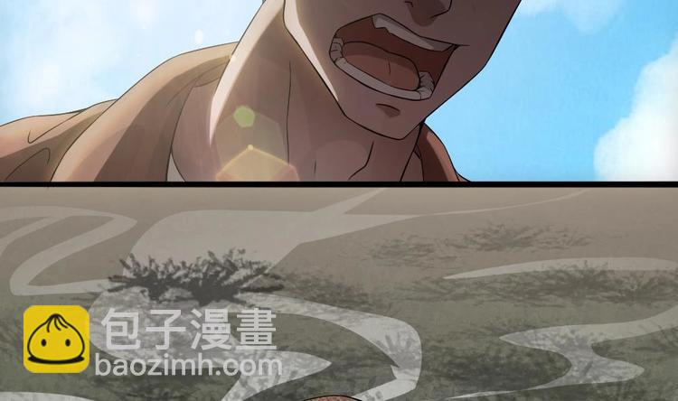 第21话 我们要帮你！-第22话