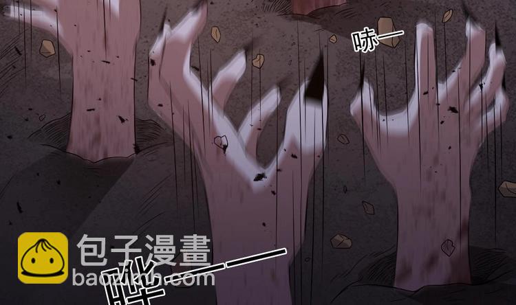第21话 我们要帮你！-第22话