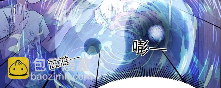 第27话 她好可怜(1/2)-第28话