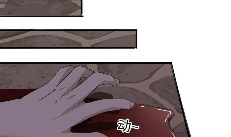 第29话 姐姐救我(1/2)-第30话