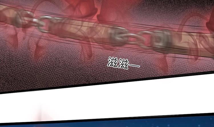 第29话 姐姐救我(1/2)-第30话