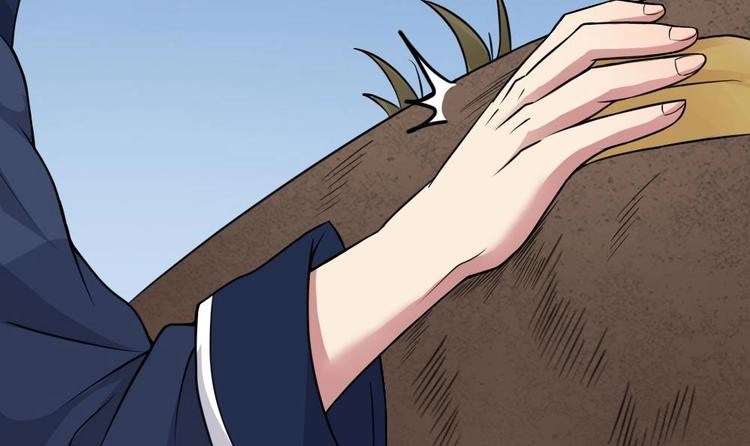 第3话 神秘来客(1/2)-第4话