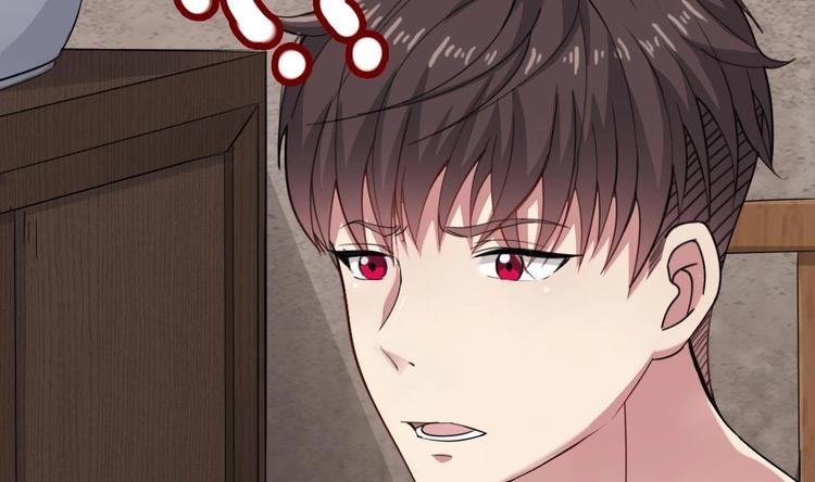 第3话 神秘来客(1/2)-第4话
