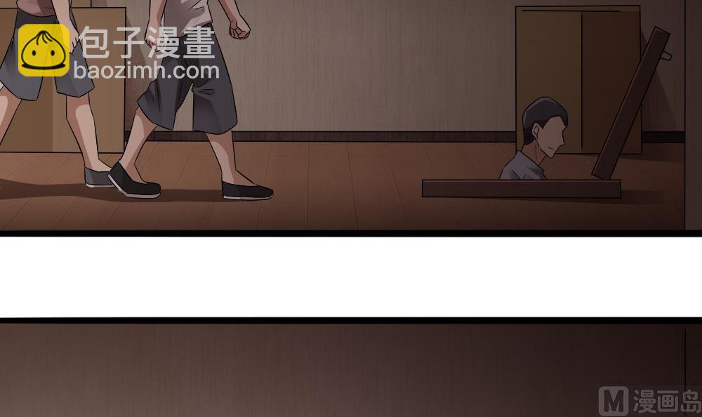 第33话 地窖里的秘密(1/2)-第34话