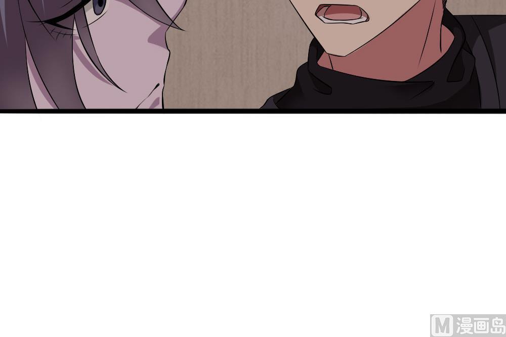 第33话 地窖里的秘密(1/2)-第34话