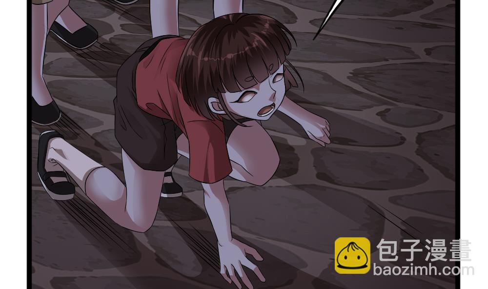 第35话 班花邀请(1/2)-第36话