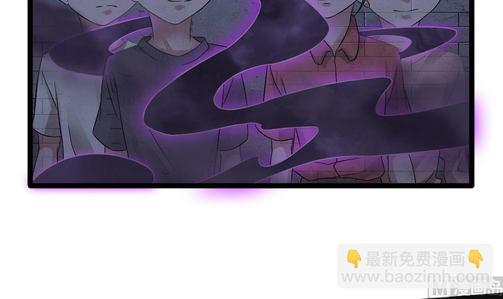 第35话 班花邀请(1/2)-第36话