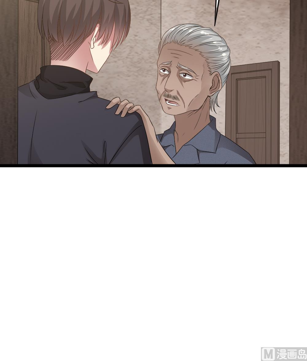 第35话 班花邀请(1/2)-第36话
