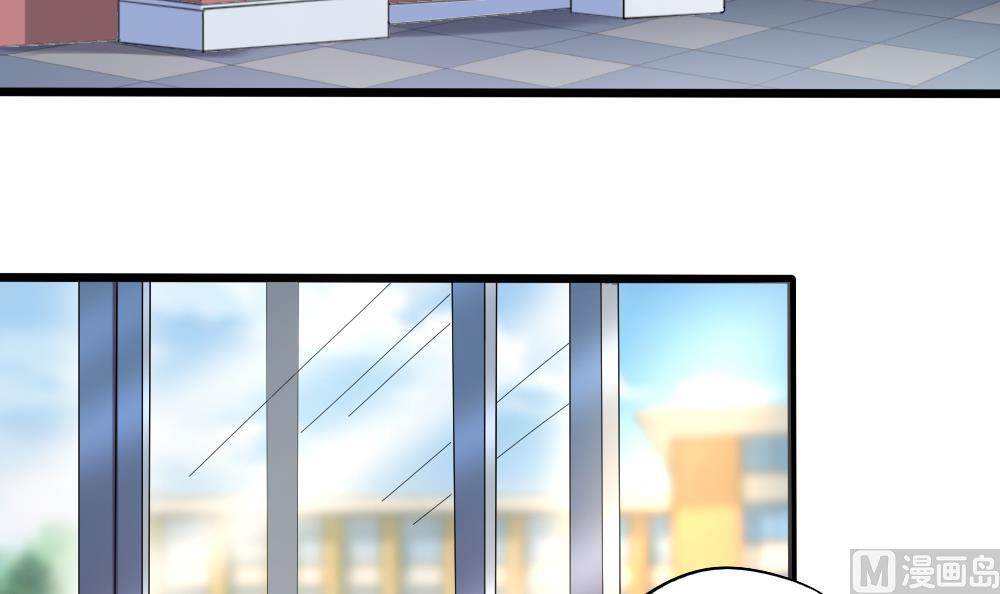 第35话 班花邀请(1/2)-第36话