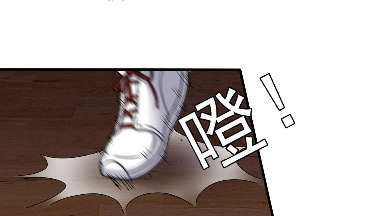 第41话 突然袭击！(1/2)-第42话