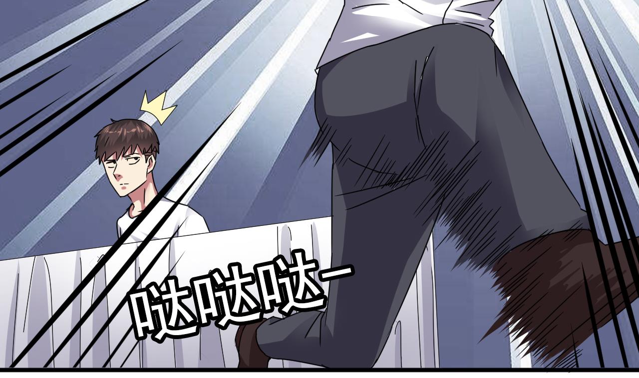 第41话 突然袭击！(1/2)-第42话